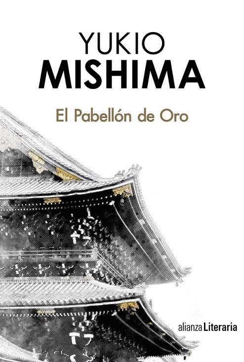 EL PABELLÓN DE ORO | 9788491048732 | MISHIMA, YUKIO