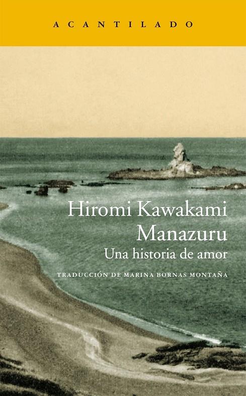 MANAZURU | 9788415689959 | KAWAKAMI, HIROMI