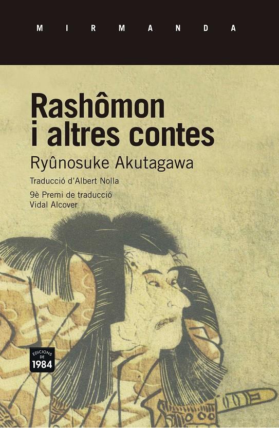 RASHÔMON I ALTRES CONTES | 9788415835721 | RYÛNOSUKE AKUTAGAWA