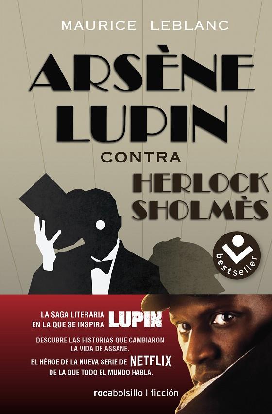 ARSÈNE LUPIN CONTRA HERLOCK SHOLMÈS | 9788417821814 | LEBLANC, MAURICE