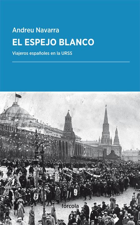 EL ESPEJO BLANCO | 9788416247776 | NAVARRA ORDOÑO (1981-), ANDREU