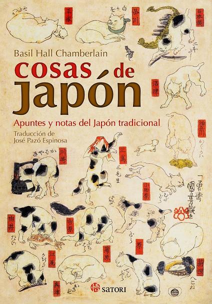 COSAS DE JAPON - NE | 9788417419202