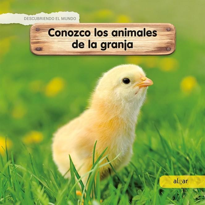CONOZCO LOS ANIMALES DE LA GRANJA | 9788491422945 | LAMOUR-CROCHET, CÉLINE