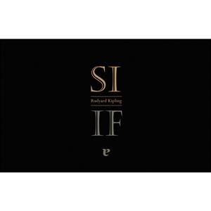 SI / IF - RUDYARD KIPLING | 9788417800383 | KIPLING, RUDYARD