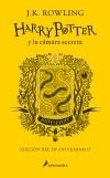 HARRY POTTER Y LA CÁMARA SECRETA | 9788498389739 | ROWLING, J. K.
