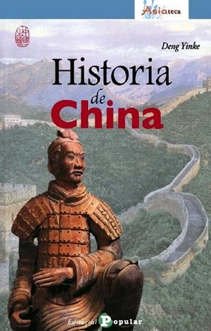 HISTORIA DE CHINA | 9788478845248 | YINKE, DENG