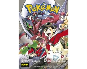 POKEMON 25. ORO HEARTGOLD Y PLATA SOULSILVER 02 | 9788467941623