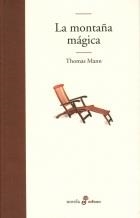 LA MONTAÑA MÁGICA | 9788435008914 | MANN, THOMAS