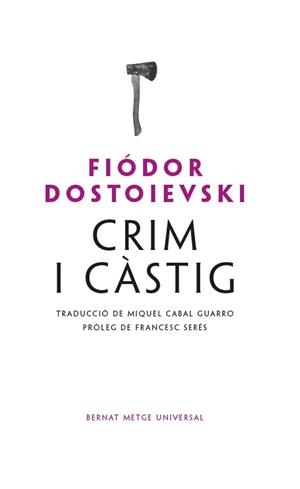 CRIM I CÀSTIG | 9788498593655 | DOSTOIEVSKI, FIÓDOR
