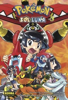 POKEMON SOL Y LUNA 03 | 9788467946147 | KUSAKA, HIDENORI/YAMAMOTO, SATOSHI