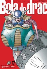 BOLA DE DRAC DEFINITIVA Nº 17/34 | 9788413418995 | TORIYAMA, AKIRA