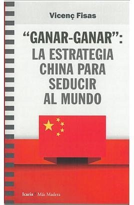 GANAR-GANAR | 9788418826788 | FISAS ARMENGOL, VICENÇ