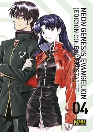 NEON GENESIS EVANGELION 04. ED. COLECCIONISTA | 9788467951882 | SADAMOTO, YOSHIYUKI/KHARA