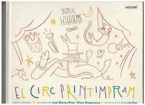 EL CIRC PRINTIMPRAM | 9788412654509 | KHARMS, DANIÏL