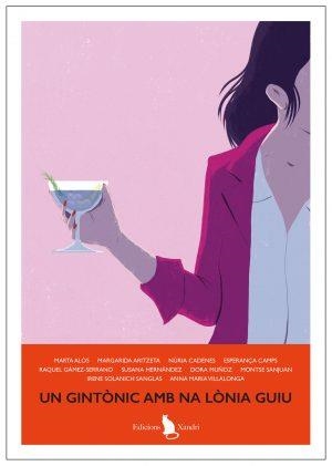 UN GINTÒNIC AMB NA LÒNIA GUIU | 9788483599983 | VVAA