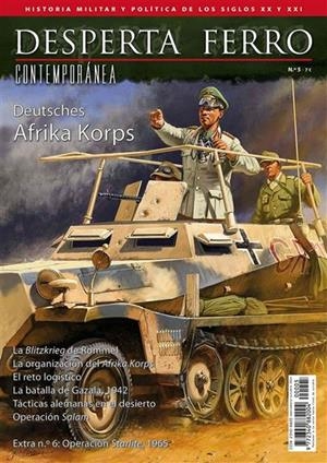 DFC 05 DEUTSCHES AFRIKA KORPS | 8477730811220