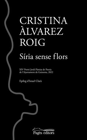 SÍRIA SENSE FLORS | 9788413034775 | ÀLVAREZ ROIG, CRISTINA