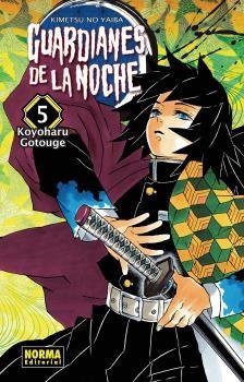 GUARDIANES DE LA NOCHE 05 (NE) | 9788467963755 | GOTOUGE, KOYOHARU