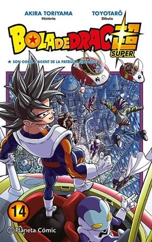 BOLA DE DRAC SUPER N. 14 | 9788491746485 | TORIYAMA, AKIRA/TOYOTARÔ