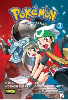 POKEMON 11. RUBÍ Y ZAFIRO 03 (NUEVO PVP) | 9788467968859 | KUSAKA, HIDENORI/YAMAMOTO, SATOSHI