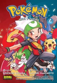 POKEMON 12. RUBÍ Y ZAFIRO 04 (NUEVO PVP) | 9788467968866 | KUSAKA, HIDENORI/YAMAMOTO, SATOSHI