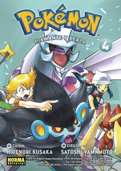 POKEMON 20. DIAMANTE Y PERLA 04 (NUEVO PVP) | 9788467968873 | KUSAKA, HIDENORI/YAMAMOTO, SATOSHI
