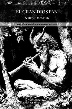 EL GRAN DIOS PAN | 9788483591208 | MACHEN, ARTHUR
