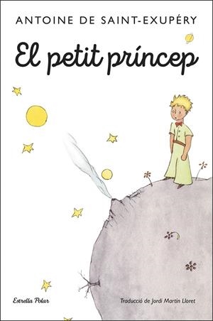 EL PETIT PRÍNCEP (NOVA EDICIÓ AMB LES AQUAREL·LES DE L'AUTOR) | 9791387782429 | SAINT-EXUPÉRY, ANTOINE DE