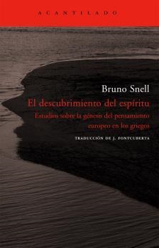EL DESCUBRIMIENTO DEL ESPÍRITU | 9788496834224 | SNELL, BRUNO