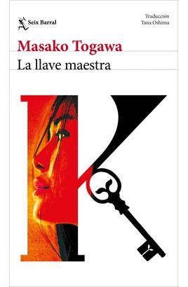 LA LLAVE MAESTRA | 9788432251375 | TOGAWA, MASAKO