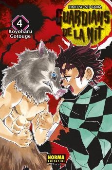 GUARDIANS DE LA NIT 04 (NUEVO PVP) | 9788467980059 | GOTOUGE, KOYOHARU