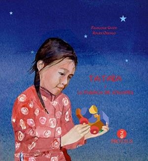 THI THEM I LA FABRICA DE JOGUINES | 9788415047940 | GUYON, FRANÇOISE