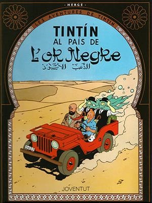 TINTIN AL PAIS DE L'OR NEGRE | 9788426111845 | HERGE-TINTIN CATALAN