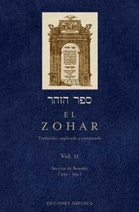 EL ZOHAR (VOL. 2) | 9788497773805 | BAR IOJAI, RABI SHIMON