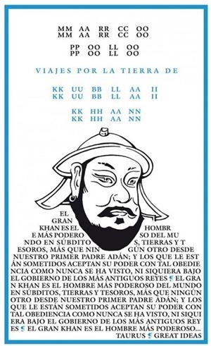 VIAJES POR LA TIERRA DE KUBLAI KHAN | 9788430609345 | POLO, MARCO