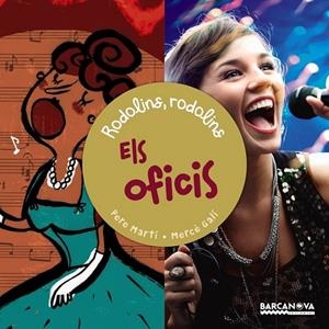 ELS OFICIS | 9788448935696 | MARTÍ I BERTRAN, PERE