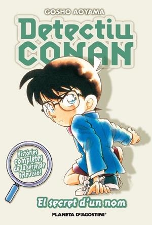 DETECTIU CONAN Nº 07/08 EL SECRET | 9788467458619 | AOYAMA, GOSHO