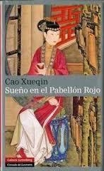 SUEÑO EN EL PABELLÓN ROJO. TOMO- I | 9788481098341 | XUEQIN, CAO