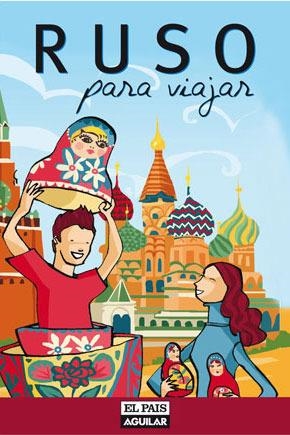 RUSO (IDIOMAS PARA VIAJAR) | 9788403510883 | AUTORES VARIOS
