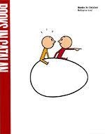 SHARING A FUTURE. BOOKS IN CATALAN | 9788461792658 | JARRIN SERVIDIO, PAULA/TALEIA CULTURA