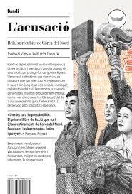 L'ACUSACIÓ | 9788494601439 | BANDI