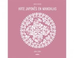 ARTE JAPONÉS EN MANDALAS (NUEVA EDICIÓN) | 9788416497911