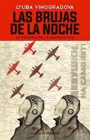 LAS BRUJAS DE LA NOCHE | 9788494427299 | VINOGRADOVA, LYUBA