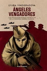 ANGELES VENGADORES | 9788494619397 | VINOGRADOVA, LYUBA