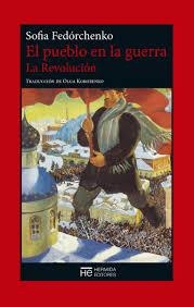 LA REVOLUCIÓN | 9788494561900 | FEDÓRCHENKO, SOFIA