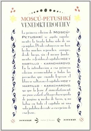 MOSCU PETHUSKI | 9788492728114