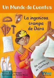 LA INGENIOSA TRAMPA DE DARA (VVKIDS) | 9788468253404 | FLANAGAN, LIZ