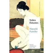 NUBES FLOTANTES | 9788494746710