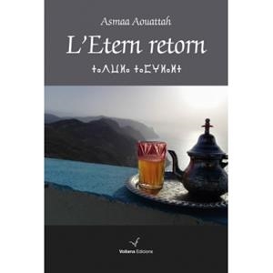 L'ETERN RETORN | 9788494751158 | AOUATTAH, ASMAA