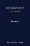 DESCRIPCION GRECIA LIBROS VII-X | 9788424916626 | DE LIDIA , PAUSANIAS